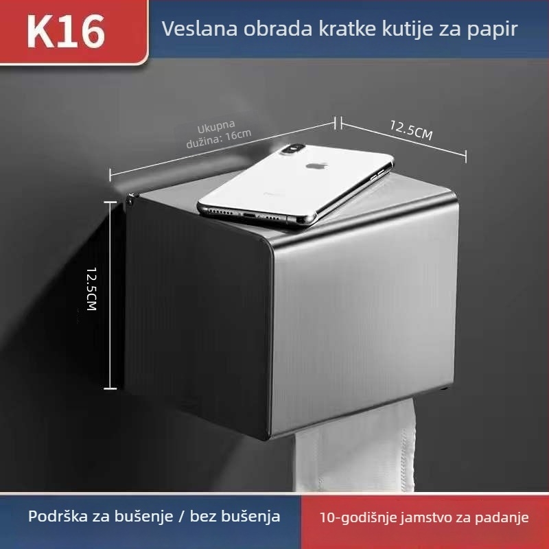 Držač za papirnate maramice od nehrđajućeg čelika 304, kvadratni oblik, polirana površina, moderni minimalistički stil