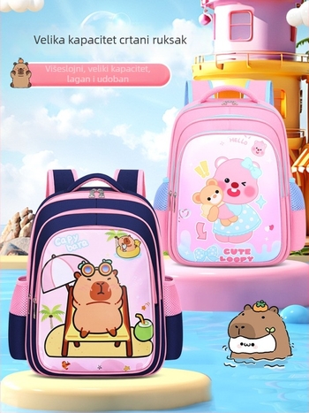 Školska torba za djevojčice, PU materijal, vodootporna, ultra lagana, ergonomski dizajn za smanjenje opterećenja, zakrivljene naramenice