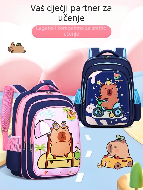 Školska torba za djevojčice, PU materijal, vodootporna, ultra lagana, ergonomski dizajn za smanjenje opterećenja, zakrivljene naramenice