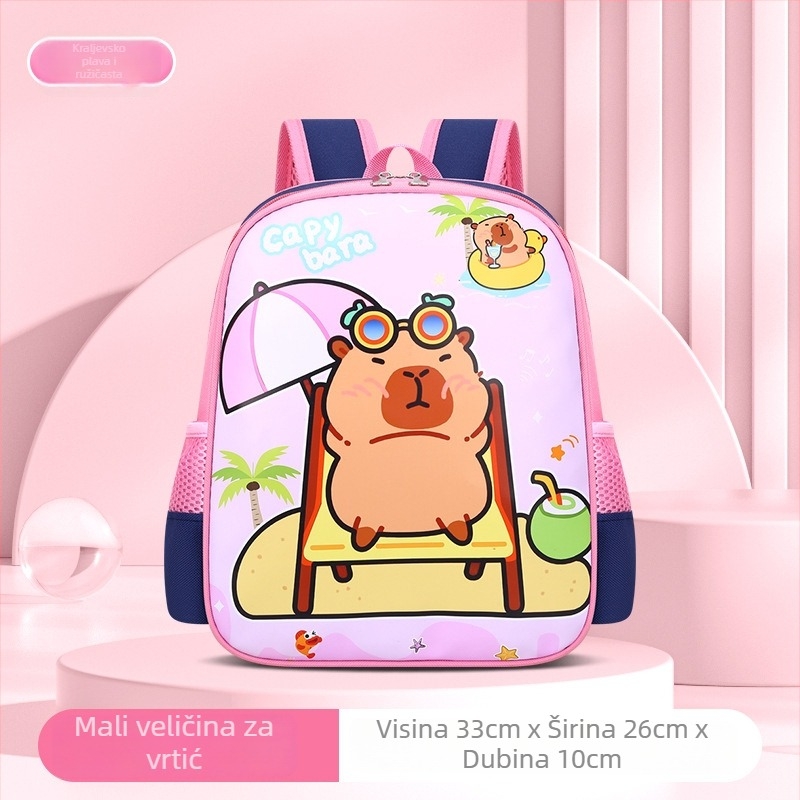 Školska torba za djevojčice, PU materijal, vodootporna, ultra lagana, ergonomski dizajn za smanjenje opterećenja, zakrivljene naramenice