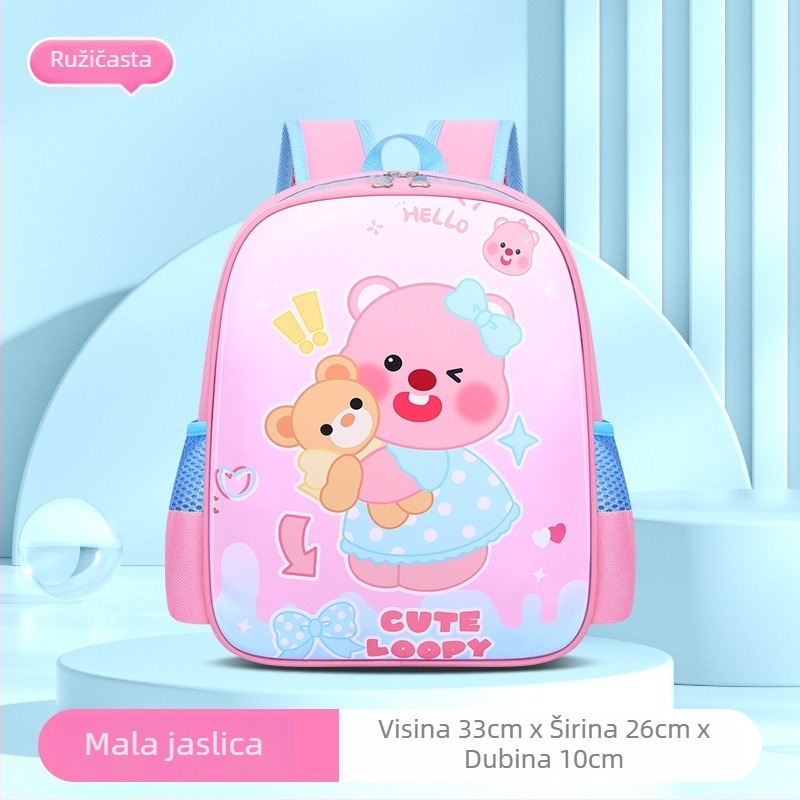 Školska torba za djevojčice, PU materijal, vodootporna, ultra lagana, ergonomski dizajn za smanjenje opterećenja, zakrivljene naramenice