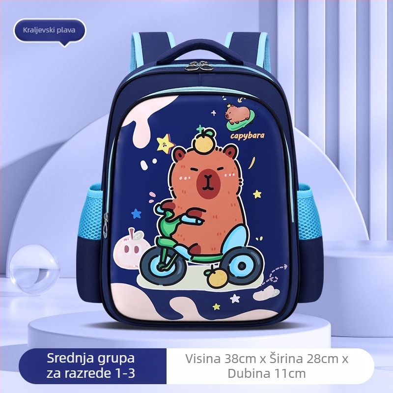 Školska torba za djevojčice, PU materijal, vodootporna, ultra lagana, ergonomski dizajn za smanjenje opterećenja, zakrivljene naramenice