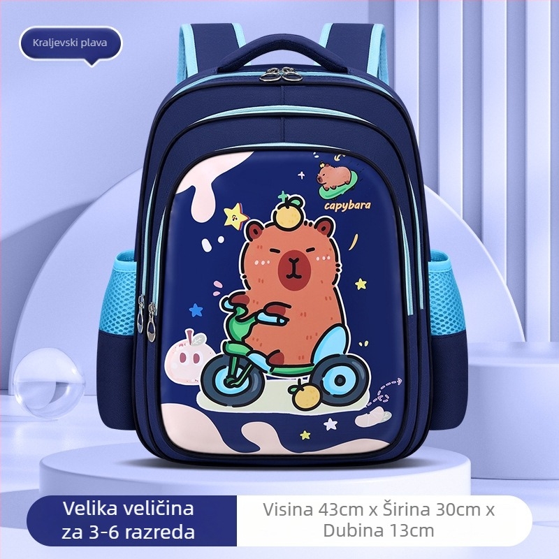 Školska torba za djevojčice, PU materijal, vodootporna, ultra lagana, ergonomski dizajn za smanjenje opterećenja, zakrivljene naramenice