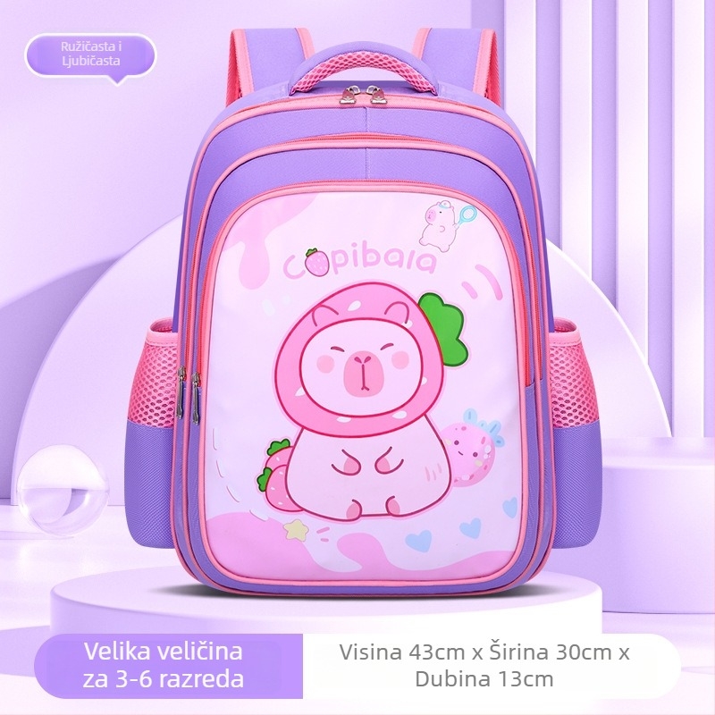 Školska torba za djevojčice, PU materijal, vodootporna, ultra lagana, ergonomski dizajn za smanjenje opterećenja, zakrivljene naramenice