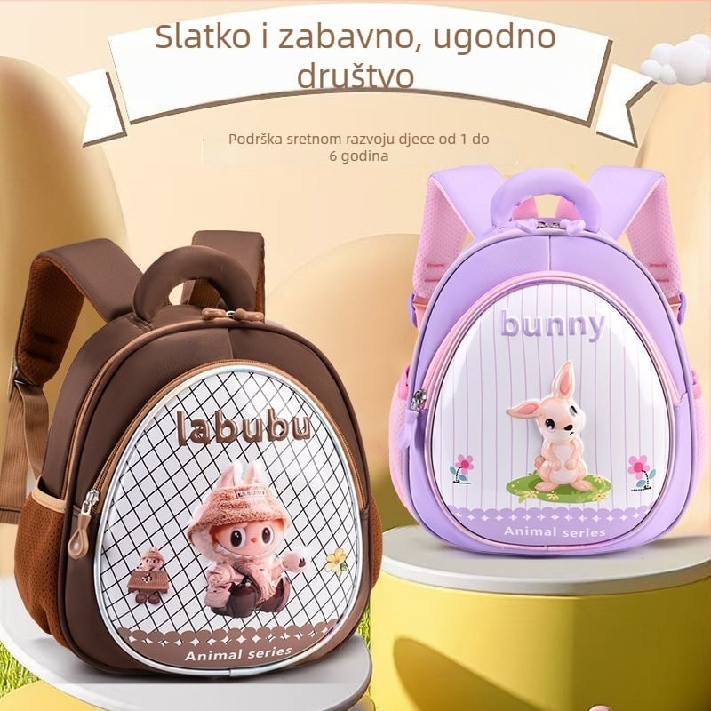 Lagani dječji ruksak s 3D kućištem i crtanim životinjama, unisex, vodootporan