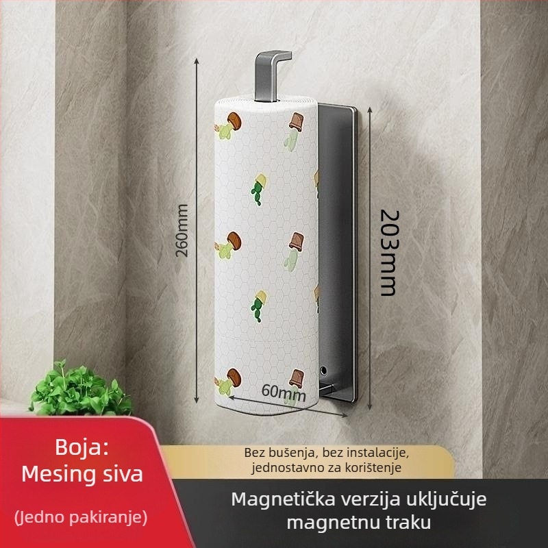 Držač kuhinjske papirnate maramice, kvadratna metalna konstrukcija s premazom plastike, minimalistički stil, magnetska/ljepilna montaža