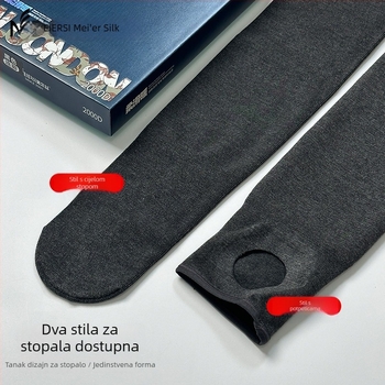 Leggings s flecom i debelim poliesterom, podizanje stražnjice i oblikovanje, s nogama, za mlade (18–40)