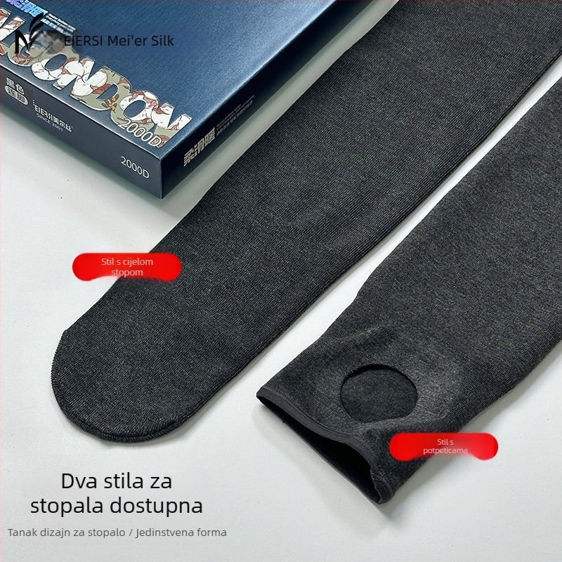 Leggings s flecom i debelim poliesterom, podizanje stražnjice i oblikovanje, s nogama, za mlade (18–40)