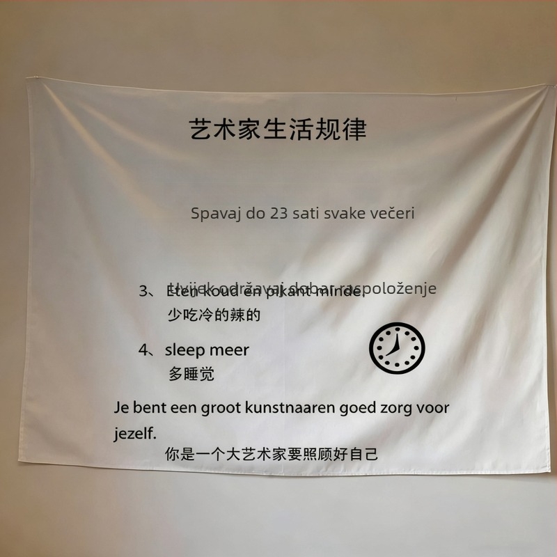 Nordijski stil zidni goblen od pliša, poliester (71–80%), pravokutni oblik, uzorak pruge/plaid, tkan na stroju, ručno pranje