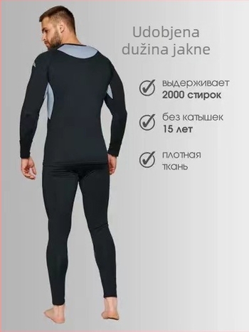 Muški sportski set: top i hlače s fleeceom za trening — zima, proljeće, jesen; materijal: smjesa sintetičkih vlakana, 90% poliester