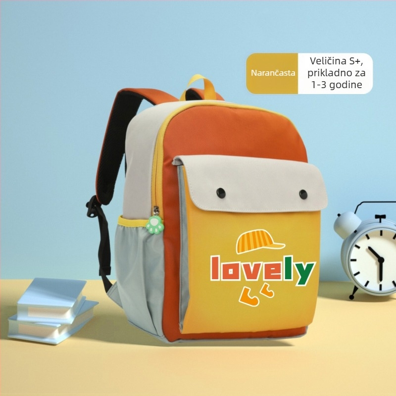 Dječji školski ruksak: lagan, prozračan, vodootporan od najlona; antibakterijski, otporan na habanje; ergonomska potpora kralježnice; sladak stil; podstava od najlona
