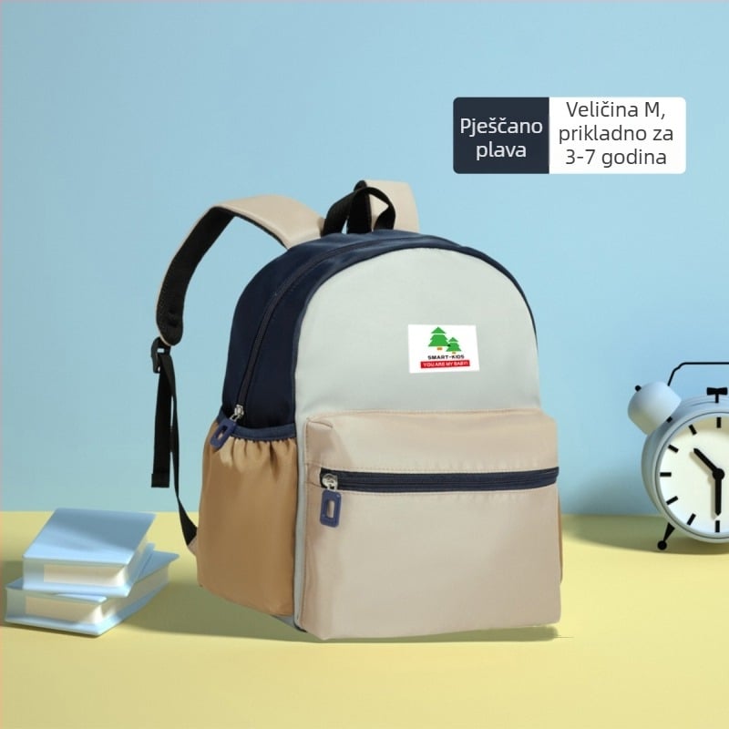 Dječji školski ruksak: lagan, prozračan, vodootporan od najlona; antibakterijski, otporan na habanje; ergonomska potpora kralježnice; sladak stil; podstava od najlona