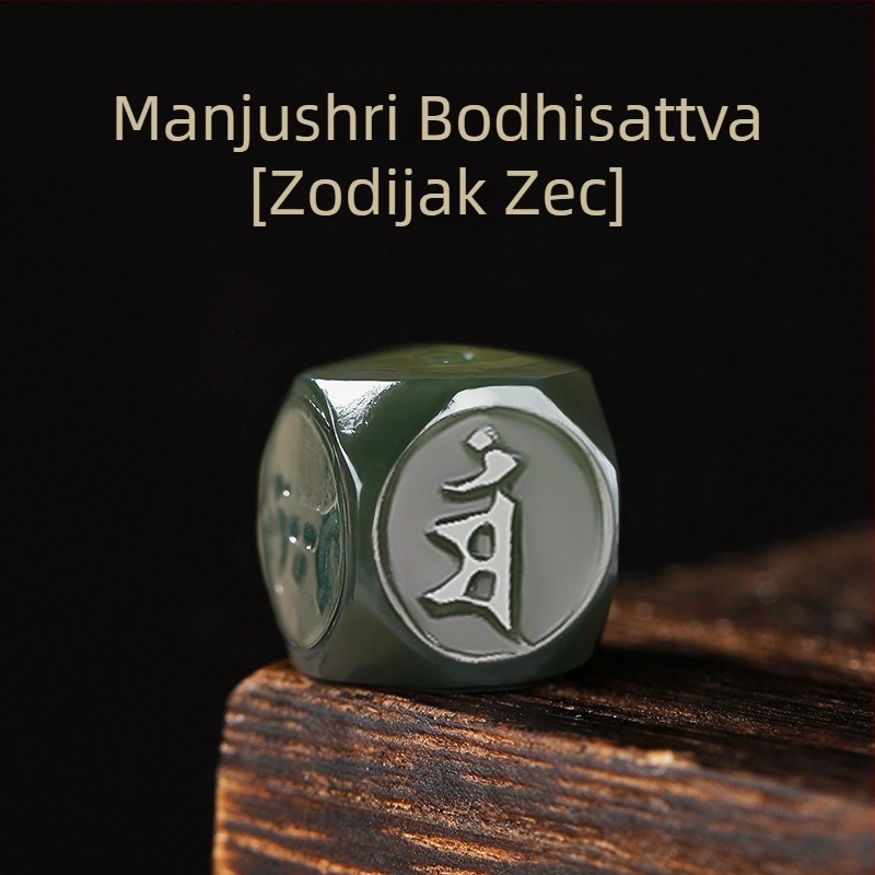Unisex narukvica od Hetian jade, ručna izrada, porijeklo Xinjiang, razasute perle, Qingya Jewelry, Motivi dvanaest znamenja zodijaka i Budde