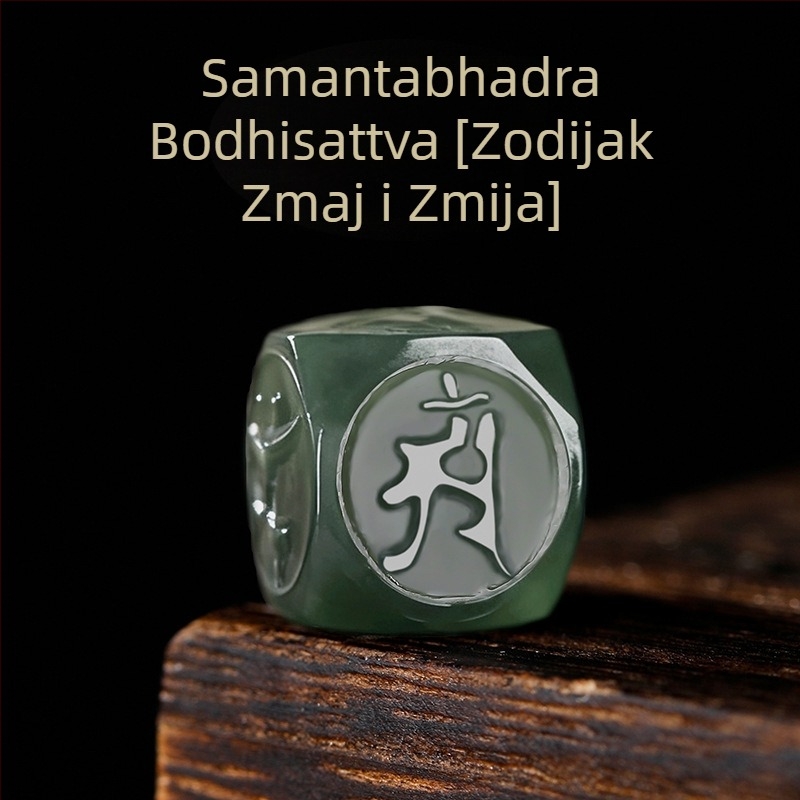 Unisex narukvica od Hetian jade, ručna izrada, porijeklo Xinjiang, razasute perle, Qingya Jewelry, Motivi dvanaest znamenja zodijaka i Budde