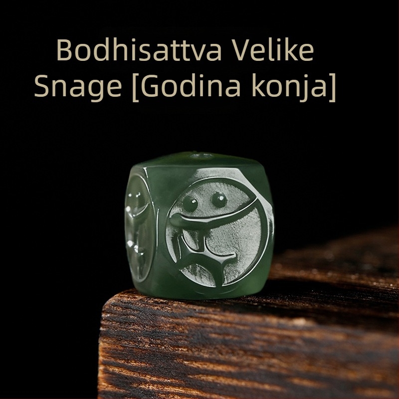 Unisex narukvica od Hetian jade, ručna izrada, porijeklo Xinjiang, razasute perle, Qingya Jewelry, Motivi dvanaest znamenja zodijaka i Budde
