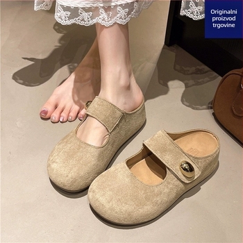 Slip-On cipele, gornji dio od mikrovlaknaste kože, potplat od kombinacije, unutarnja mreža, jednofarbni uzorak (prozračnost, lagan, protuklizno)