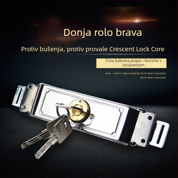 Brava za roletna vrata s bakrenim cilindrom, mortise tip brave, univerzalna srednja brava, model Joq2z_1625456541509, šifra F9650097698146
