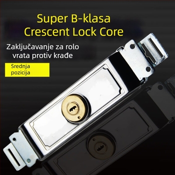 Brava za roletna vrata s bakrenim cilindrom, mortise tip brave, univerzalna srednja brava, model Joq2z_1625456541509, šifra F9650097698146