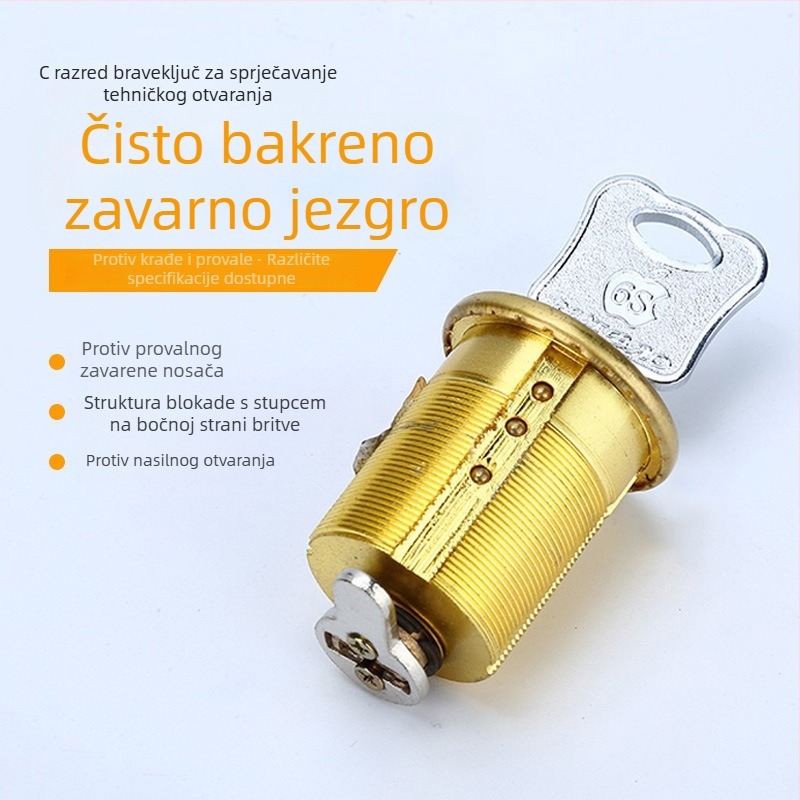 Cilindar vrata, Klasa C prema američkom standardu, navojno jezgro, bakreni materijal, model 00021, moderan minimalistički stil
