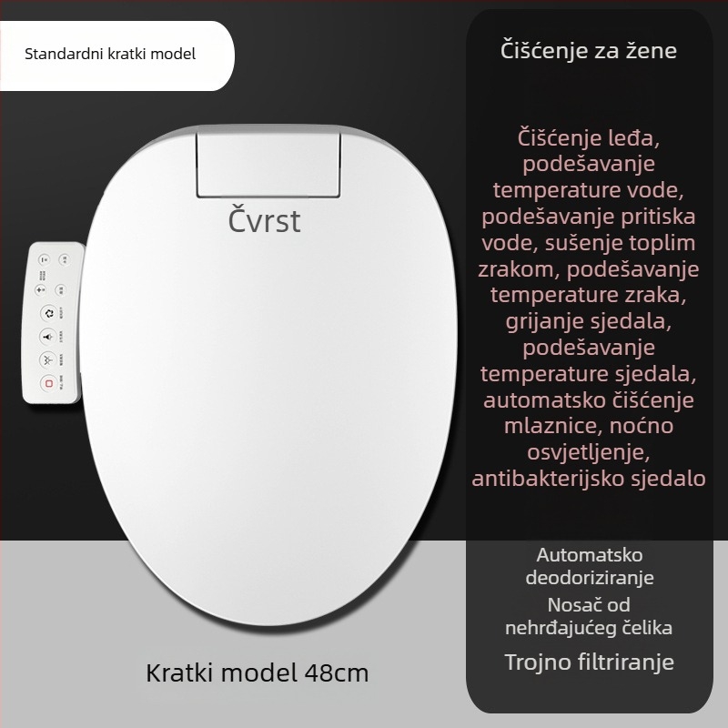 Inteligentna WC daska 110V s trenutnim grijanjem, ABS materijal, regulacija temperature vode, pranje stražnjice, grijanje prstena sjedala