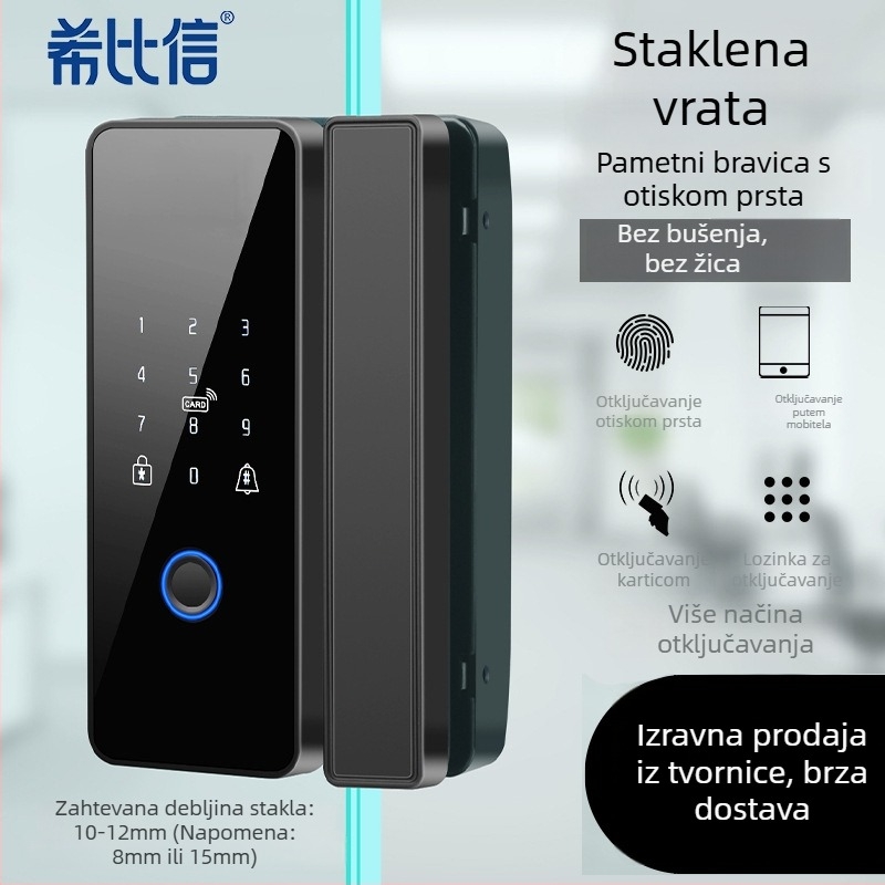 Staklena vrata pametna brava s otiskom prsta i lozinkom, model 01, kapacitet otisaka 100, vrijeme skeniranja <0,3 s, napajanje DC