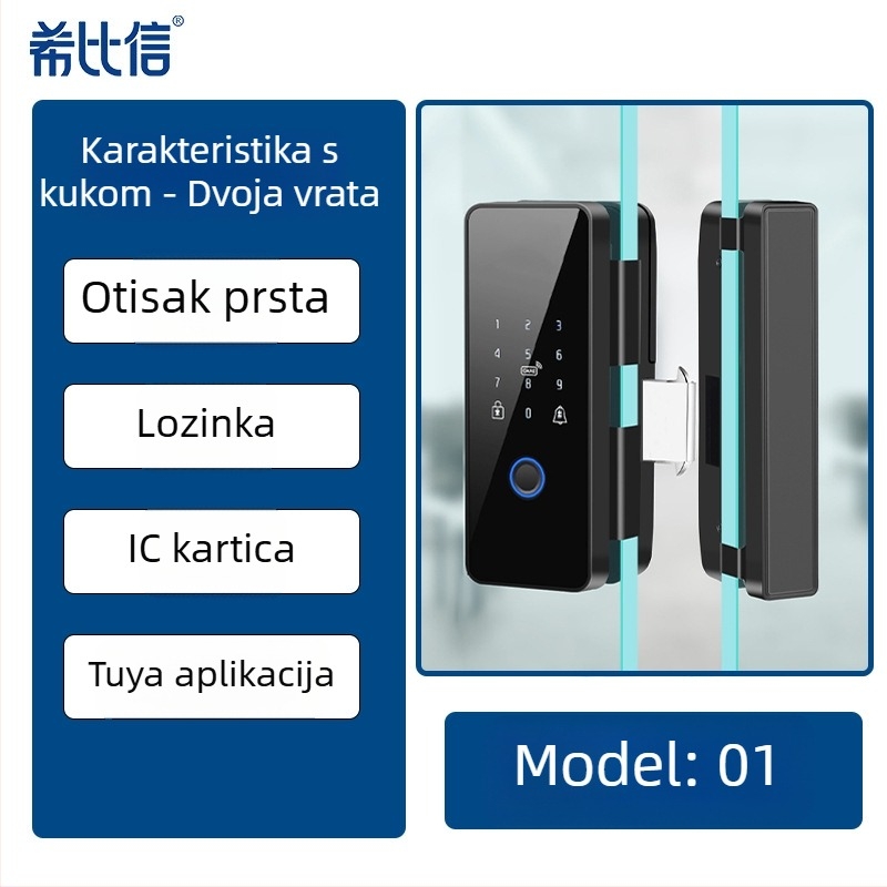 Staklena vrata pametna brava s otiskom prsta i lozinkom, model 01, kapacitet otisaka 100, vrijeme skeniranja <0,3 s, napajanje DC