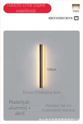 Zidna svjetiljka, moderni minimalistički stil (aluminijsko sjenilo; LED; 220V; 600)