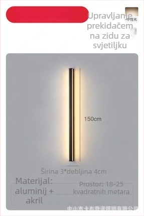 Zidna svjetiljka, moderni minimalistički stil (aluminijsko sjenilo; LED; 220V; 600)