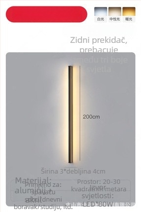 Zidna svjetiljka, moderni minimalistički stil (aluminijsko sjenilo; LED; 220V; 600)