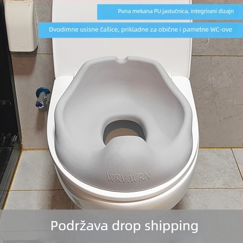Dječje pametno PU WC sjedalo – WRV.WRN, ne uvezeno, pakiranje: OPP