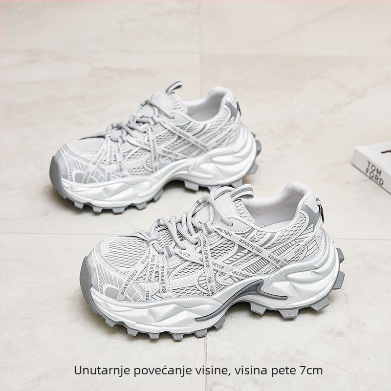 Dad tenisice s podizanom petom | mrežasti gornji dio | visina pete 3-5 cm | PU đon | prednje vezanje