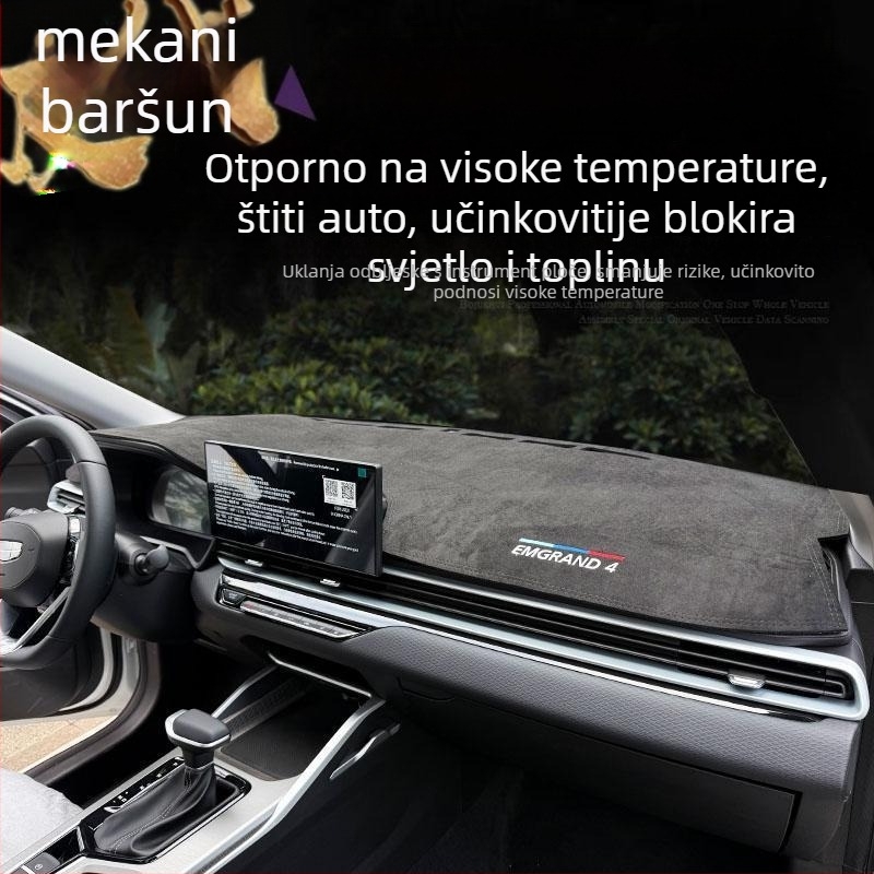 Suede materijal unutrašnja podloga za središnju konzolu automobila, zaštita od svjetla, s logom marke, službeno licencirano za Emgrand Longteng četvrte generacije, 22–25