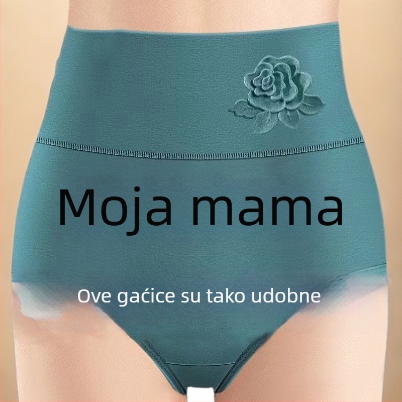 Ženske gaćice s visokim strukom za oblikovanje, udobne, prozračne, antibakterijske