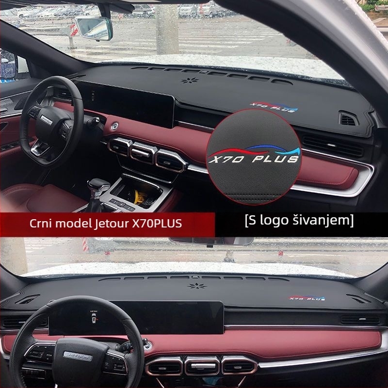 Unutarnja zaštitna auto mata s protukliznim dnom, za Jietu X70Plus 90, kožno šivanje, ispis logotipa, ovlaštena privatna marka