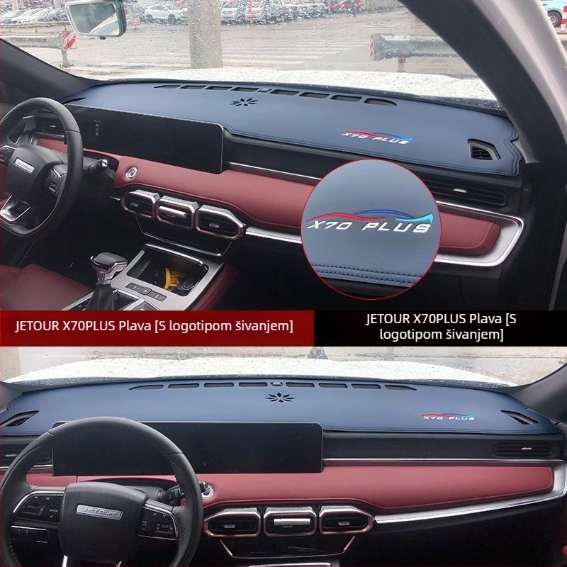 Unutarnja zaštitna auto mata s protukliznim dnom, za Jietu X70Plus 90, kožno šivanje, ispis logotipa, ovlaštena privatna marka