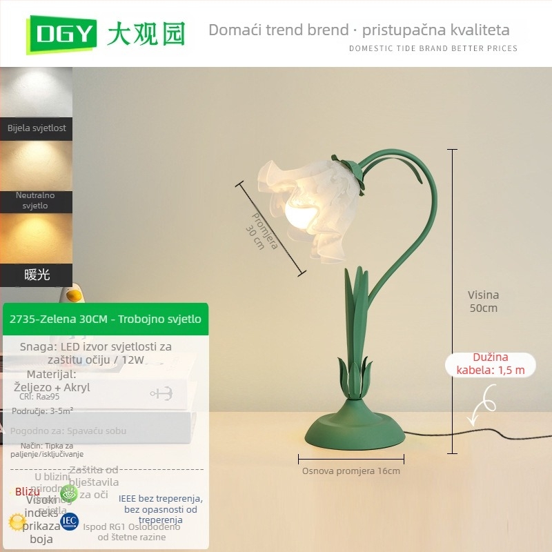Stolna lampa s cvjetnim motivom, moderni minimalistički stil, CRI ≥95, 5W, ≤36V, plastično sjenilo, gumb prekidač