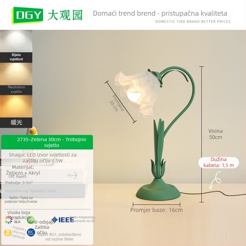 Stolna lampa s cvjetnim motivom, moderni minimalistički stil, CRI ≥95, 5W, ≤36V, plastično sjenilo, gumb prekidač