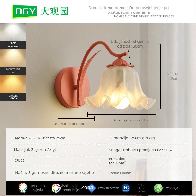 Stolna lampa s cvjetnim motivom, moderni minimalistički stil, CRI ≥95, 5W, ≤36V, plastično sjenilo, gumb prekidač