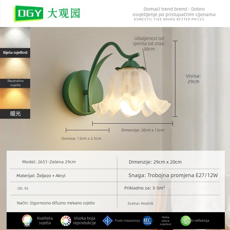 Stolna lampa s cvjetnim motivom, moderni minimalistički stil, CRI ≥95, 5W, ≤36V, plastično sjenilo, gumb prekidač