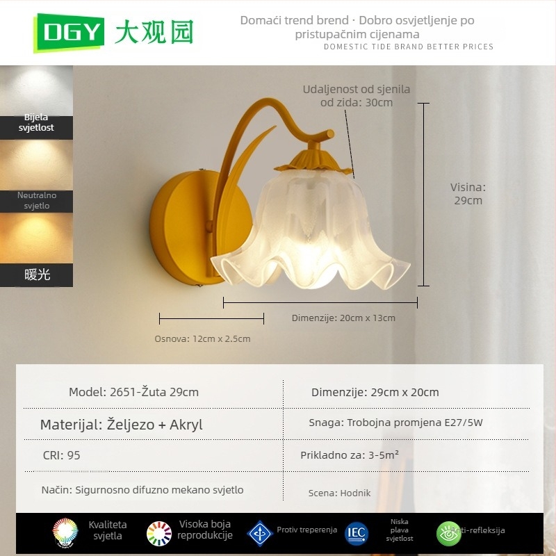 Stolna lampa s cvjetnim motivom, moderni minimalistički stil, CRI ≥95, 5W, ≤36V, plastično sjenilo, gumb prekidač
