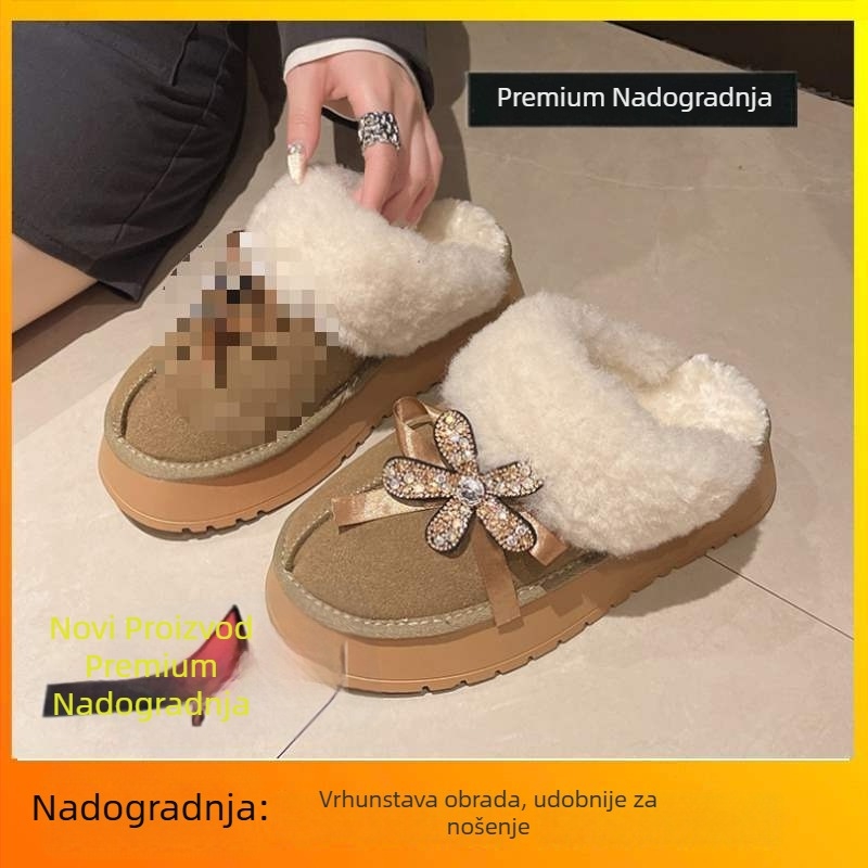 Puhaste tenisice s resicama, zatvorenim vrhom, platforma s debelim potplatom 0–3 cm, gornji dio telećeg velura, gumena potplata, korejski stil
