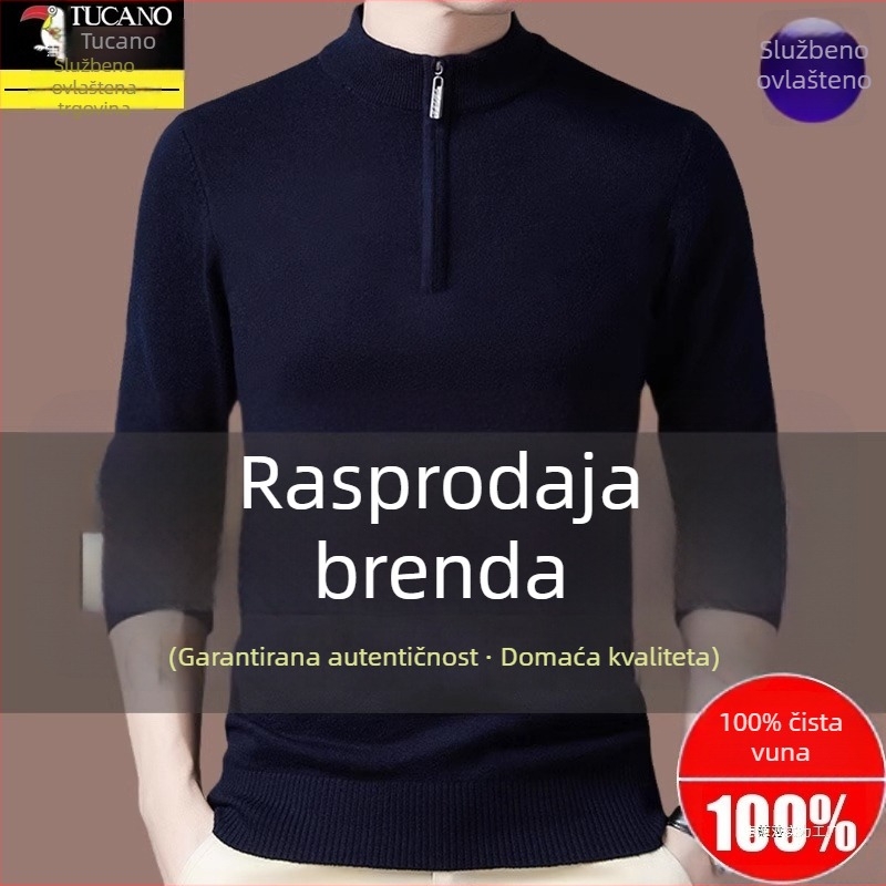 Muški pleteni vuneni džemper s kapuljom, ravnog kroja, ovratnik sa zatvaračem na pola visine, dugi rukavi