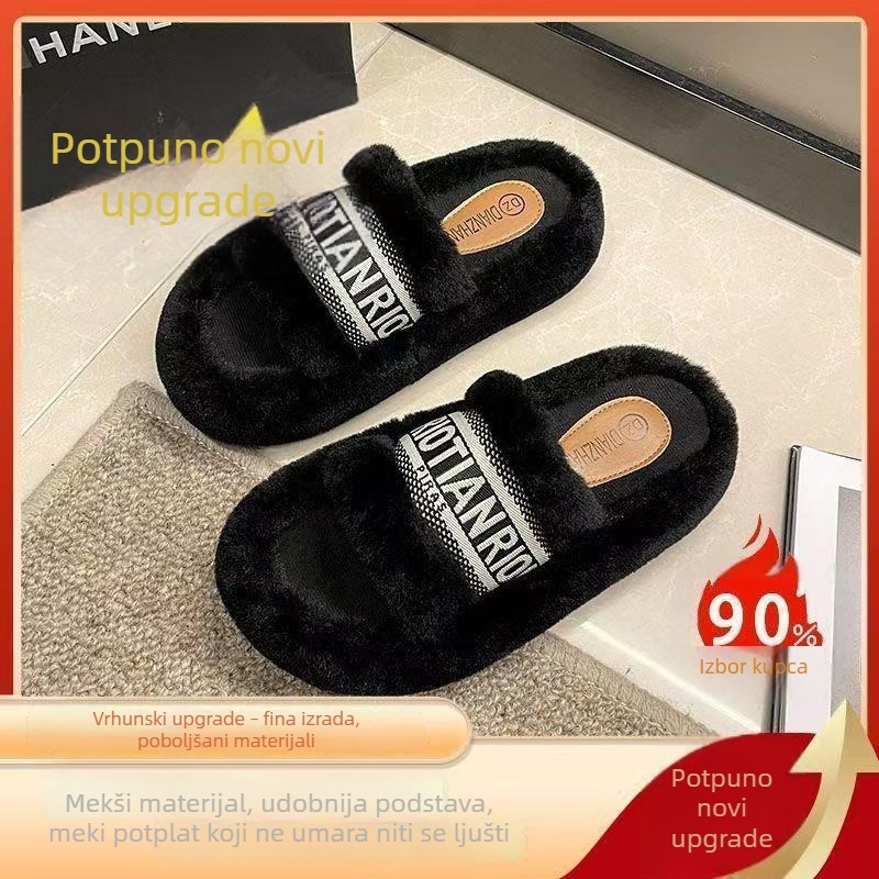 Ženske plišane papuče – gornji dio: pliš, unutarnji materijal PVC, potplat PVC, elegantan gradski stil, zima 2025