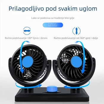 Automobilski ventilator dvostruke napetosti 12V/24V, ABS plast, hlađenje, 220W, prenosni