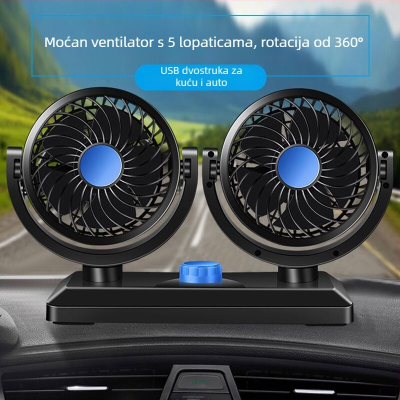 Automobilski ventilator dvostruke napetosti 12V/24V, ABS plast, hlađenje, 220W, prenosni