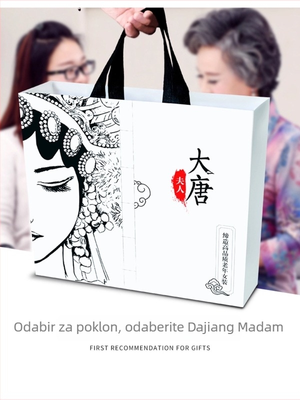 Ženski kardigan od pletenine, elegantan gradski stil; poliester >95%, floralni uzorak s biljkama, dugi rukavi, okrugli ovratnik, duljina 50–65 cm