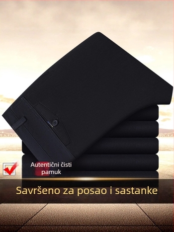 Muške hlače za poslovni casual stil, ravni kroj, srednje visoki struk, 100% pamuk, zimske, bez peglanja