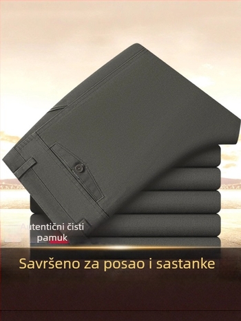 Muške hlače za poslovni casual stil, ravni kroj, srednje visoki struk, 100% pamuk, zimske, bez peglanja
