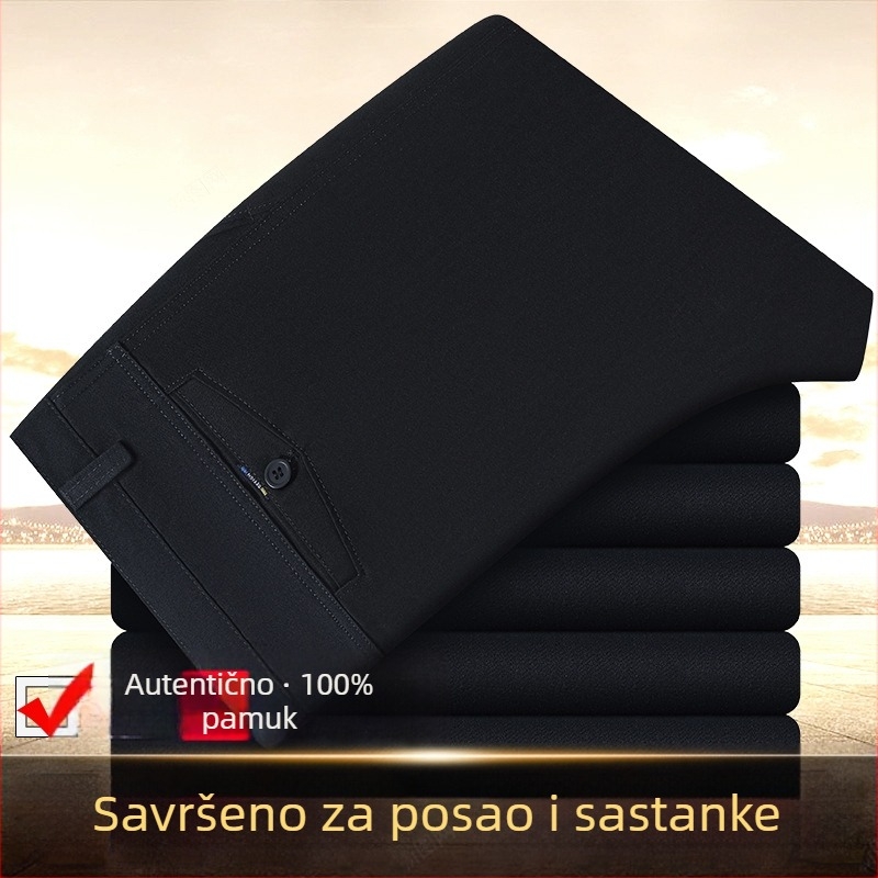 Muške hlače za poslovni casual stil, ravni kroj, srednje visoki struk, 100% pamuk, zimske, bez peglanja