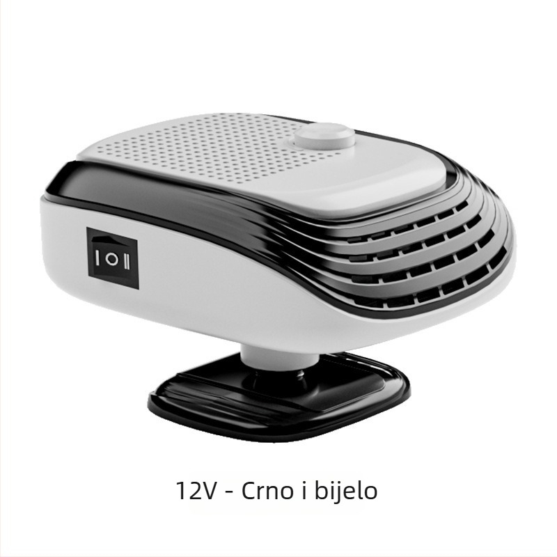 Automobilski grijac za auto 12V s brzim zagrijavanjem, ABS kućište, 120W, model 9847, defogger za staklo